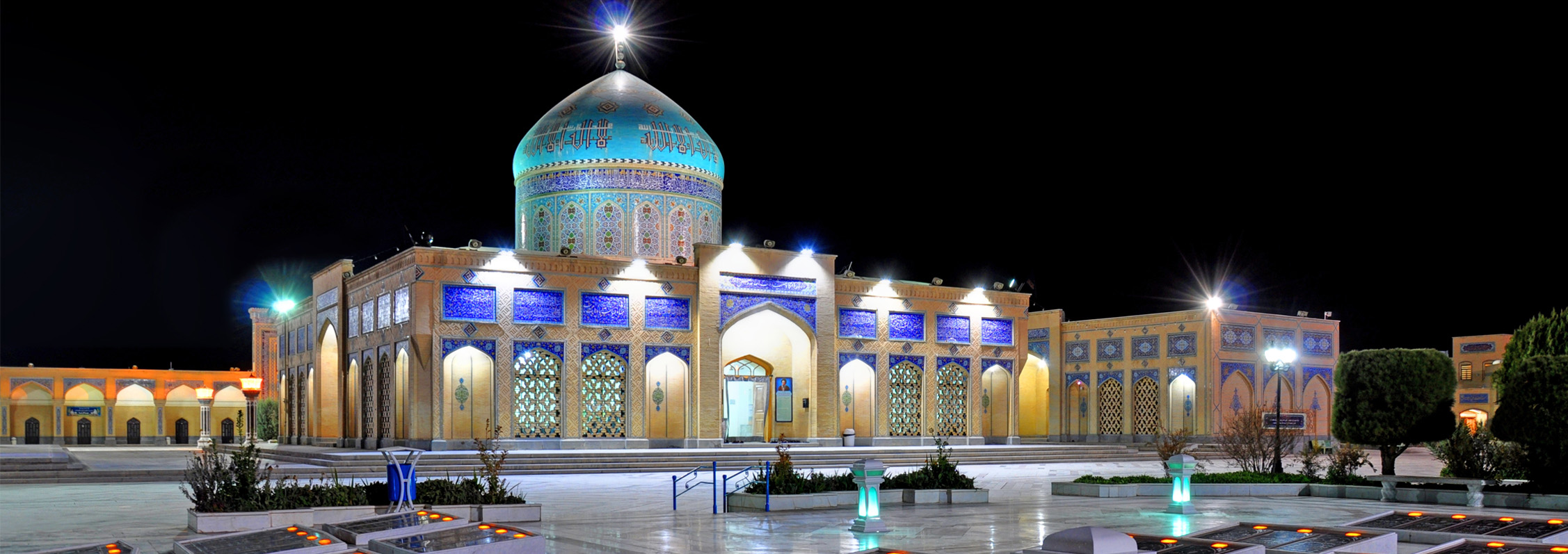 زیارتگاه شهید آیت ا… مدرس(ره)
