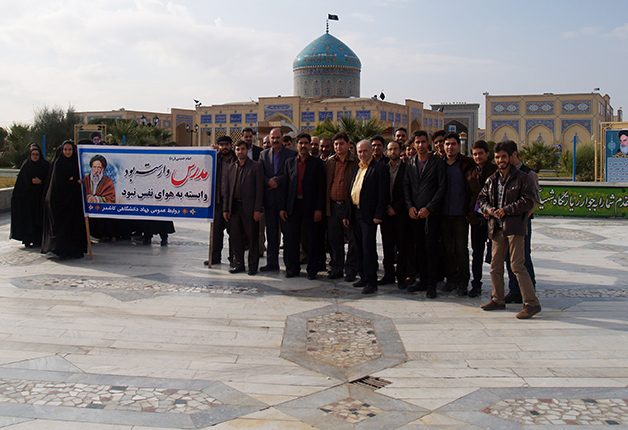 حضور جمعی از اساتید و دانشجویان مؤسسه جهاد دانشگاهی در زیارتگاه شهید آیت الله مدرس (ره) در آستانه سالروز شهادت ایشان