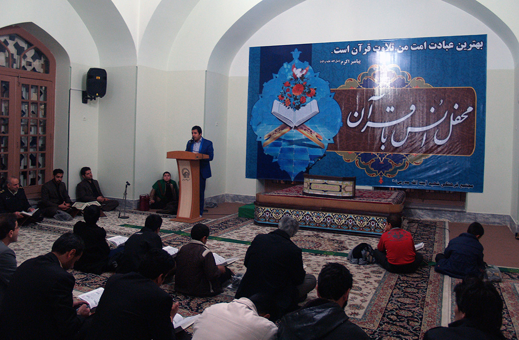 برگزاری محفل انس با قرآن به مناسبت حماسه 9 دی در زیارتگاه شهید آیت الله مدرس (ره)