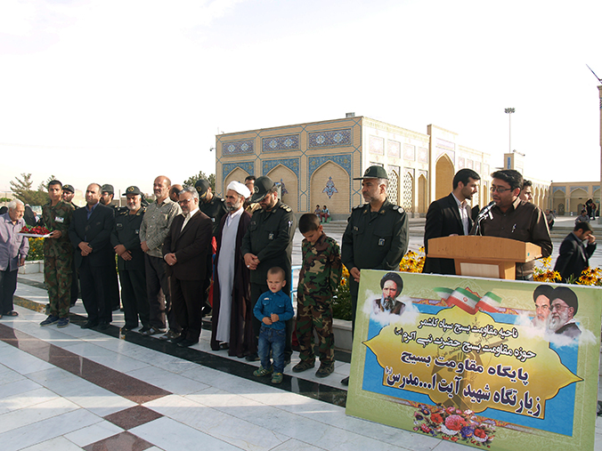 برگزاری غبار روبی مزار شهداء زیارتگاه شهید آیت ا… مدرس (ره) به مناسبت فتح خرمشهر