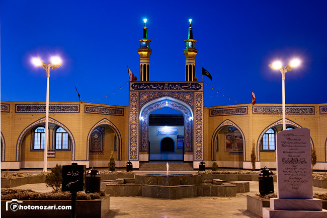 روز جهانی مسجد بر خادمین مساجد خاصه خدمتگزاران نمازخانه های امام رضا(ع) گرامی باد