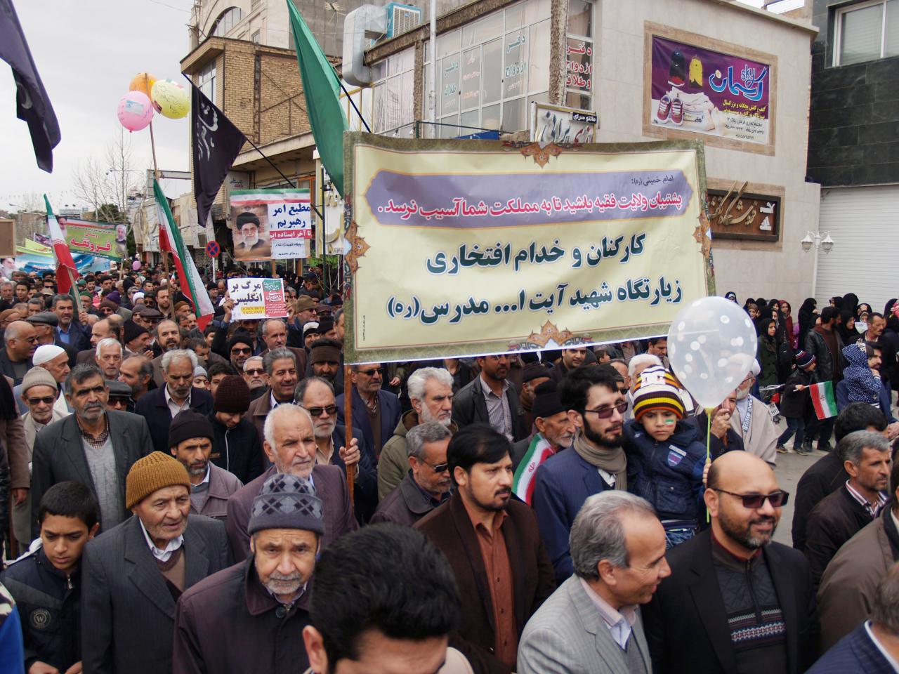 حضور کارکنان و خدام زیارتگاه شهید آیت ا… مدرس(ره) در راهپیمایی ۲۲ بهمن