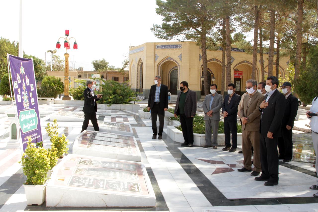 آغاز طرح سه شنبه های تکریم در گلزار شهدای زیارتگاه شهید مدرس(ره)