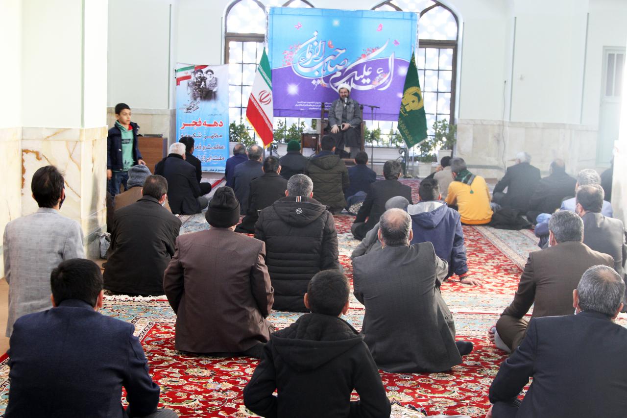 برگزاری مراسم پرفیض دعای ندبه همزمان با دهه مبارک فجر
