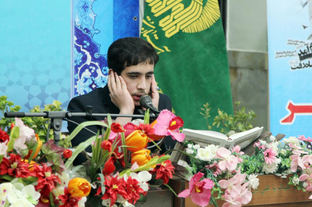 برگزاری محفل انس با قرآن کریم به مناسبت دهه مبارک فجر و سالروز پیروزی انقلاب اسلامی