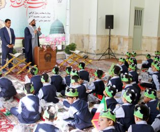 گرامیداشت هفته وحدت با اجرای برنامه های فرهنگی مذهبی در زیارتگاه شهید آیت‌الله مدرس(ره)