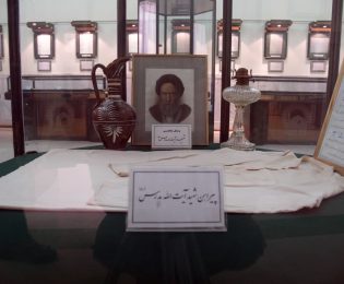 نگاهی بر تاریخچه شکل‌گیری موزه زیارتگاه شهید مدرس به مناسبت روز ملی اسناد،
