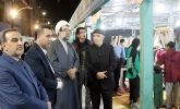 نمایشگاه گذر علم و معرفت
