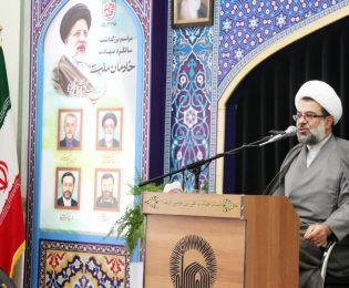 مراسم بزرگداشت شهدای خدمت در زیارتگاه شهید آیت الله مدرس(ره) برگزار شد .