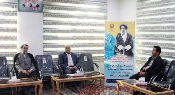 بزرگداشت شهید آیت‌الله مدرس(ره) با حضور تولیت آستان قدس رضوی و نایب رئیس مجلس در کاشمر