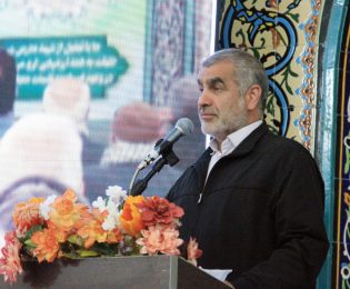 بزرگداشت هشتاد و هشتمین سالگرد شهادت آیت‌الله مدرس (ره) با حضور نائب رئیس اول مجلس