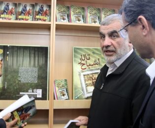 رونمایی از دو اثر ادبی با موضوع شهید آیت‌الله مدرس (ره) در آیین بزرگداشت هشتاد و هشتمین سالگرد شهادت این عالم مجاهد