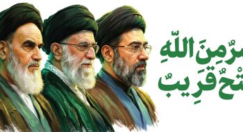 صالح بعد صالح